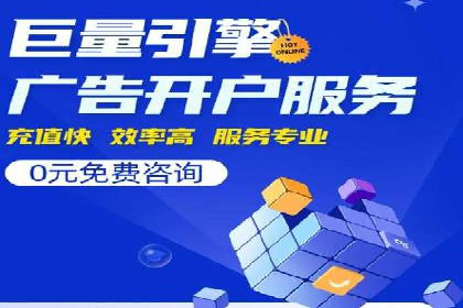 谷歌竞价实战：如何实现广告投放效果最大化